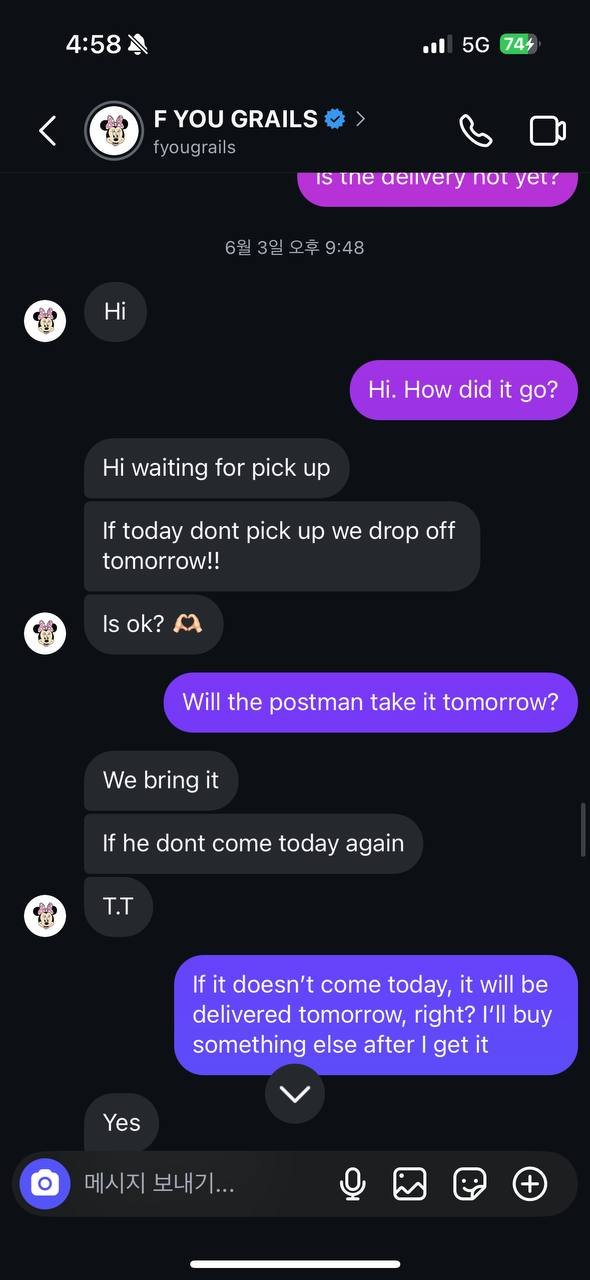 fyougrails scam image 11