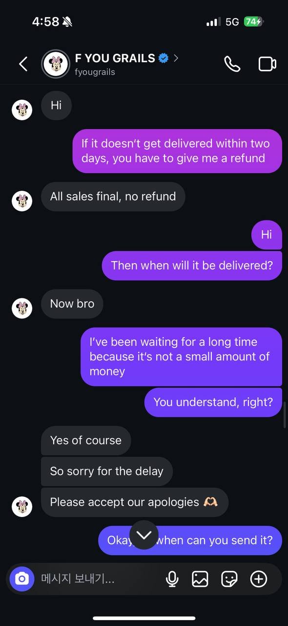 fyougrails scam image 13