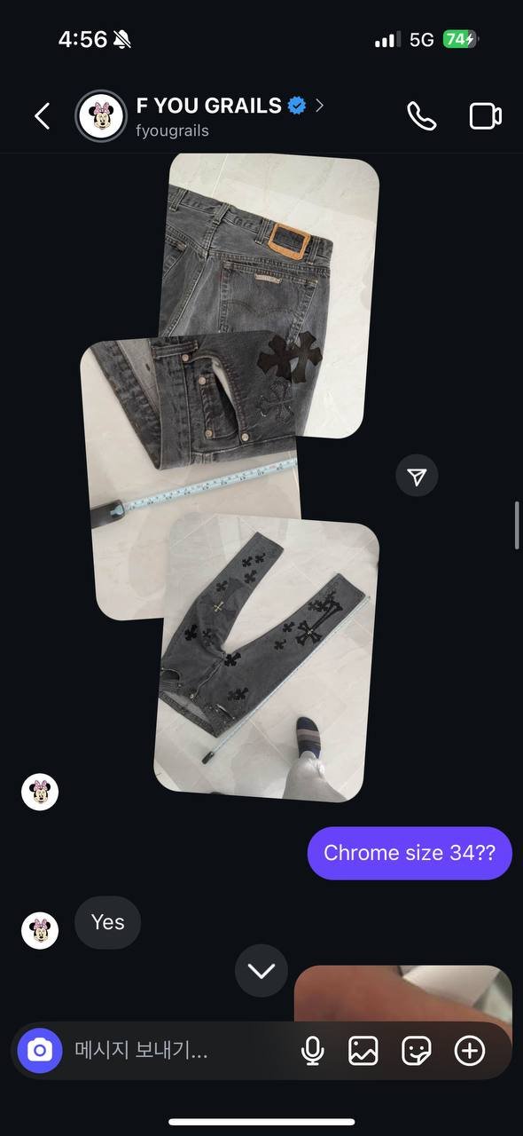 fyougrails scam image 2