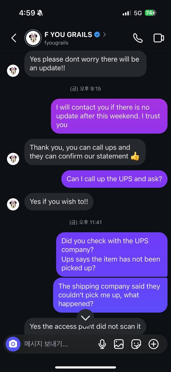 fyougrails scam image 22