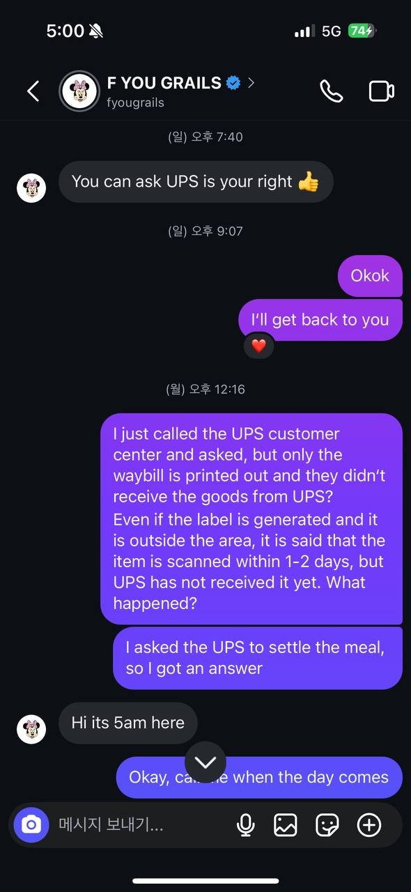 fyougrails scam image 29